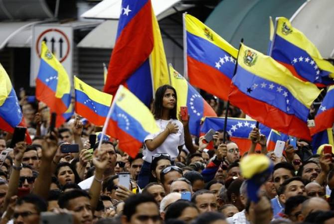 Тегеран подтвердил поддержку Мадуро в политическом кризисе в Венесуэле