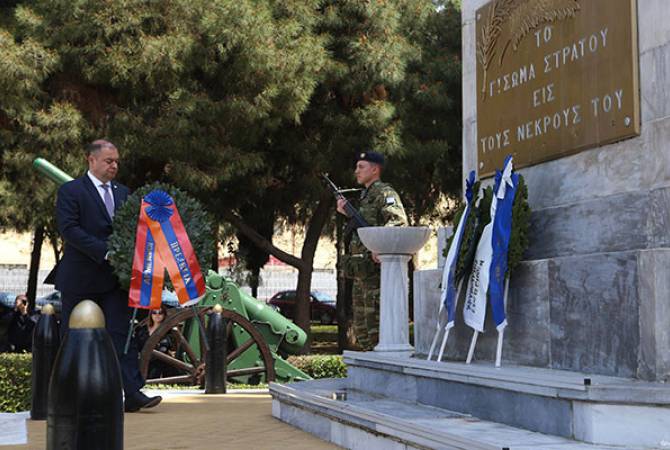 Armenian community of Greece commemorates 104th anniversary of Genocide with protest 
march in Athens