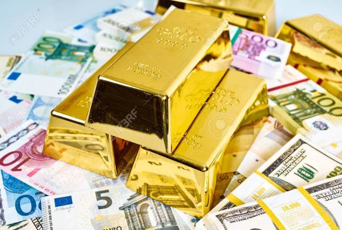 Центробанк Армении: Цены на драгоценные металлы и курсы валют - 25-04-19
