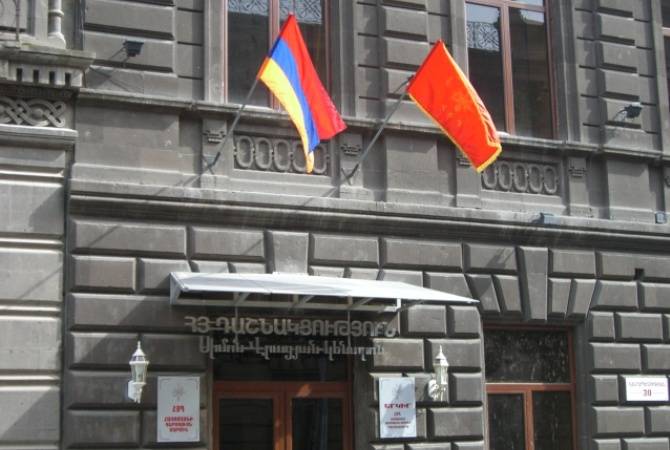 Հայ Յեղափոխական Դաշնակցության Հայաստանի կազմակերպությունն ընտրելու է նոր Գերագույն մարմին