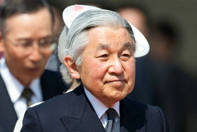 Ճապոնիայի կայսրը վերջին անգամ Է ներկայացել հանրությանը գահից հրաժարվելուց 
առաջ 

