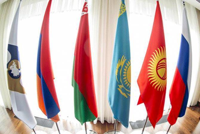 Regular Eurasian Intergovernmental Council session to be held in Yerevan