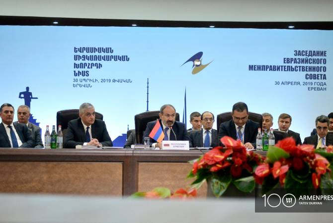 Одним из важнейших интеграционных направлений ЕАЭС является создание общего 
рынка газа, нефти и нефтепродуктов: Никол Пашинян
