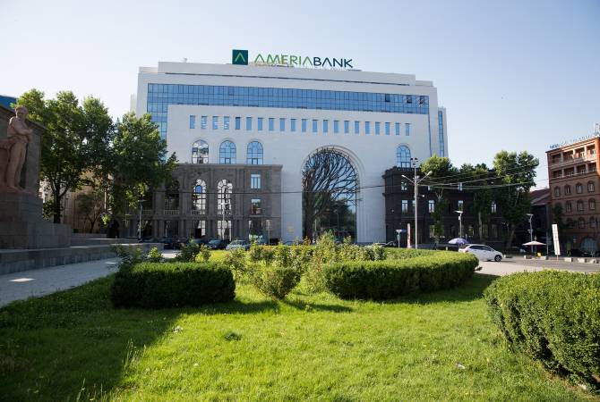 Ameriabank, Citibank and Asian Development Bank expand cooperation in trade finance 