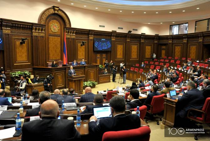  Парламент Армении полностью принял проект изменений в структуре правительства 