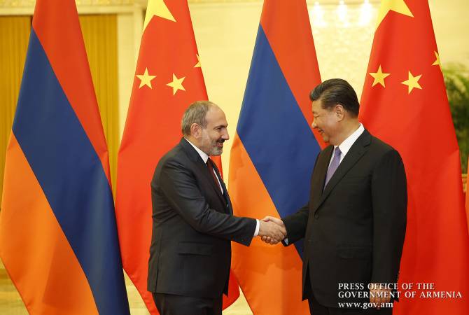 Armenian PM completes working visit to China