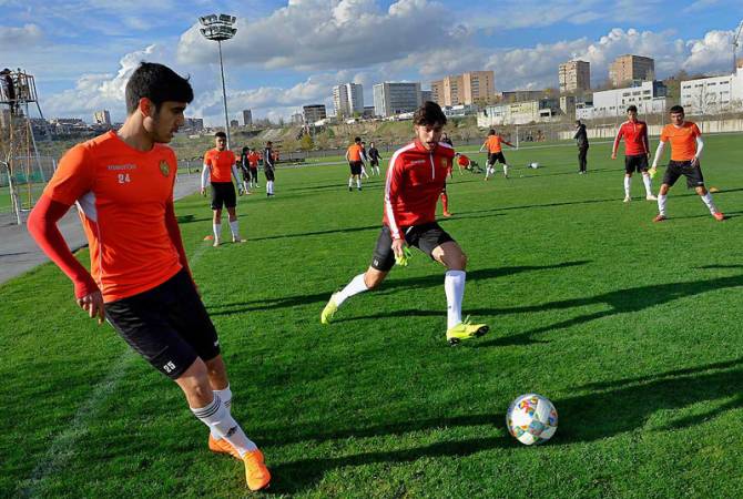 Հայաստանի ֆուտբոլի Մ-19 հավաքականը սկսեց եռօրյա մարզահավաքը