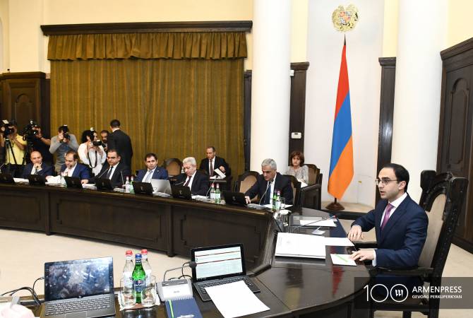 Утверждена программа мероприятий по обеспечению реализации плана действий 
правительства Республики Армения на 2019-2023 годы