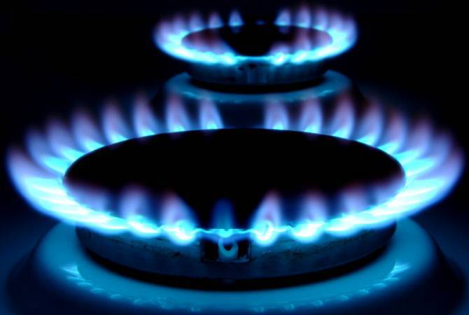 В двух АГНКС и трех общинах Гегаркуникской области временно будет прекращена подача 
газа