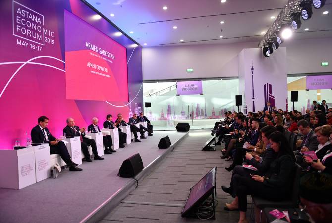 الرئيس أرمين سركيسيان يحضر مؤتمر على هامش المنتدى الاقتصادي السنوي في كازاخستان