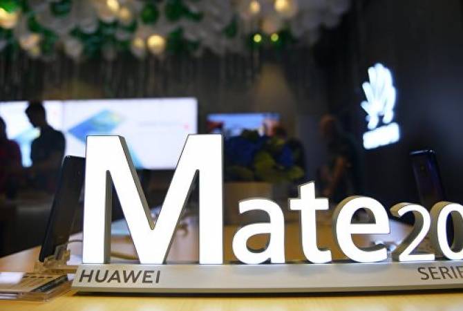 Huawei-ը հունիսին Բրիտանիայում վաճառքի կհանի Mate 20 X (5G) սմարթֆոնները
