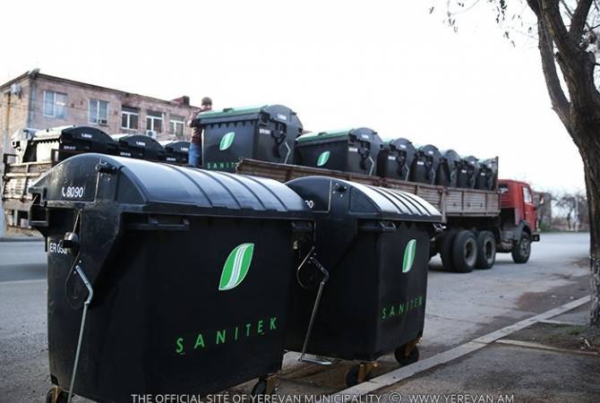 Мэр Еревана призвал компанию «Санитек» принять меры по обеспечению необходимого 
количества мусорных контейнеров

