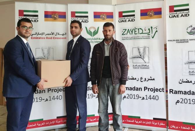 АРМЕНИЯ: Объединенные Арабские Эмираты предоставили гуманитарную помощь нуждающимся семьям Котайкской области