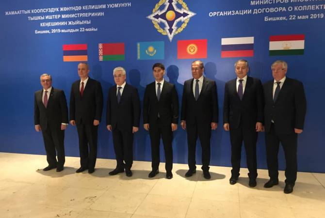 بدأ اجتماع مجلس وزراء الخارجية لمنظمة معاهدة الأمن الجماعي في عاصمة قرغيزستان باشتراك وزير 
الخارجية الأرميني زوهراب مناتساكانيان- 