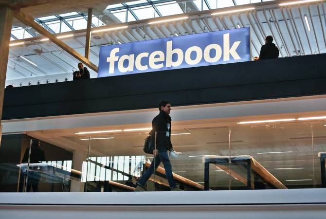 Би-би-си: Facebook планирует в 2020 году запустить собственную криптовалюту