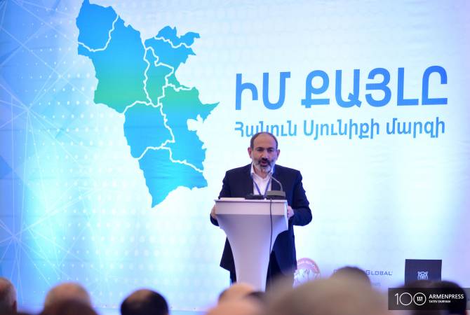 Наша политическая задача - превратить Армению в страну людей, верящих в свои силы: Никол Пашинян