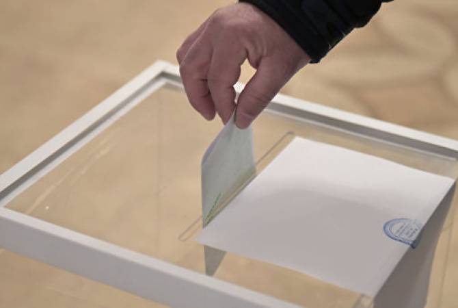  Աբխազիայում նախագահի ընտրությունները կանցկացվեն օգոստոսի 25-ին