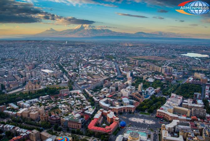 Fitch подтвердило рейтинги Еревана на уровне «B+», прогноз «Позитивный»