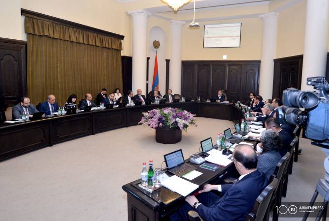 Последнее заседание правительства в составе 17 министерств: Никол Пашинян уверен, 
что в результате изменений качество работы повысится