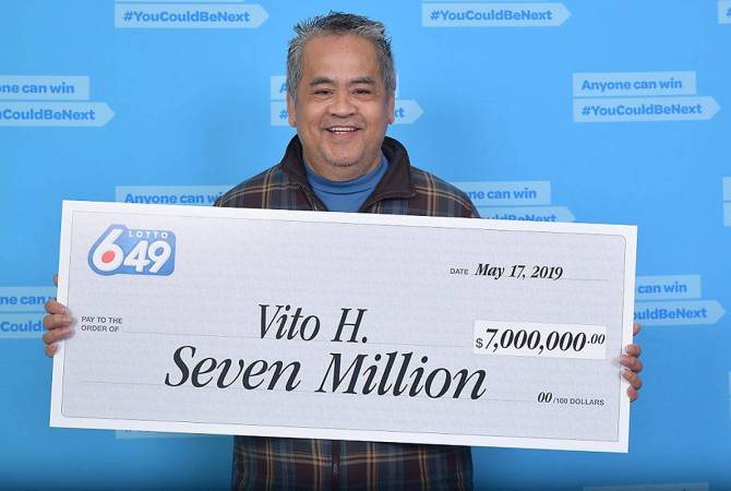 Школьный уборщик выиграл в лотерею 337 млн и даже не думает увольняться