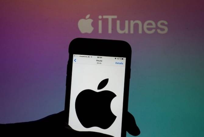 Apple prépare son site à l'abandon d'iTunes