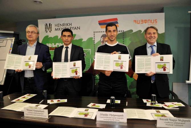 Выпущена в обращение новая марка, посвященная теме: “Спорт. Известные армянские 
футболисты. Генрих Мхитарян”