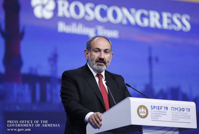 رئيس الوزراء نيكول باشينيان يقول أن مستقبل أرمينيا هي في تنمية الاقتصاد الابتكاري وتكنولوجيا المعلومات -في منتدى سان بيترسبورغ الاقتصادي-