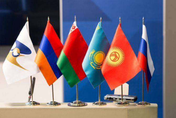  Пашинян считает перспективным политику углубления сотрудничества между ЕАЭС и 
Европейским Союзом 