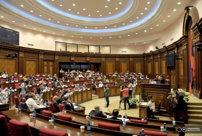 Национальное Собрание Армении в первом чтении приняло пакет изменений в Налоговый 
кодекс

