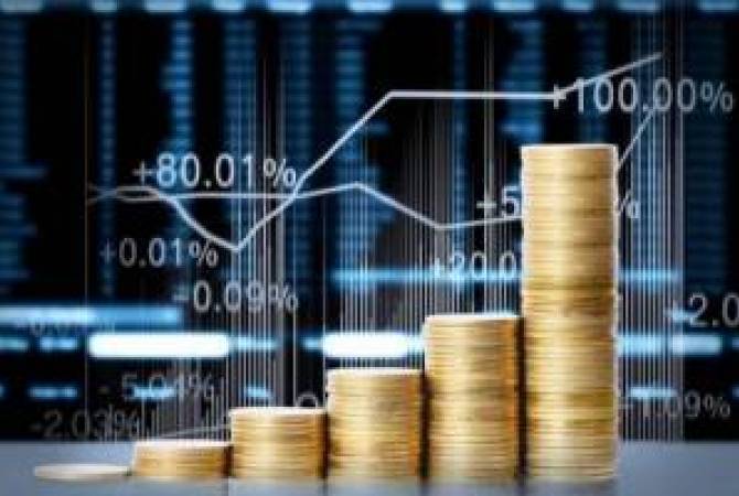 Центробанк Армении: Цены на драгоценные металлы и курсы валют - 10-06-19
