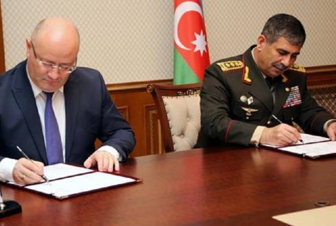 Վրաստանը եւ Ադրբեջանը պաշտպանության բնագավառում համագործակցելու պլան են ստորագրել
