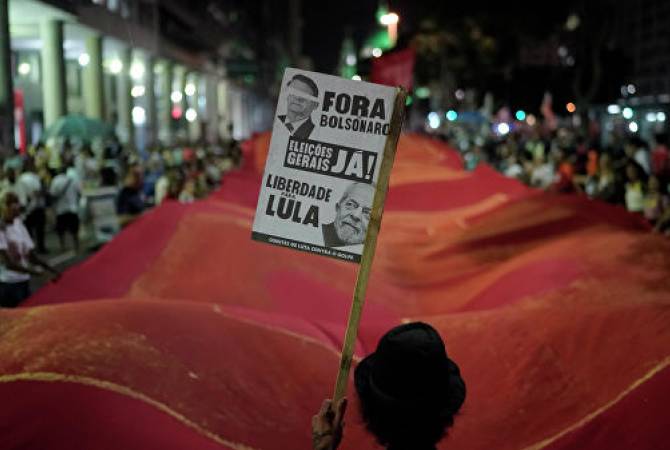 Բրազիլիայում շուրջ 45 միլիոն մարդ բողոքում է կենսաթոշակային բարեփոխումների 
դեմ

