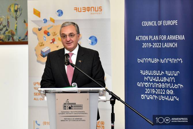 Armenia to receive 19 mln Euro support from CoE for implementing judicial reforms