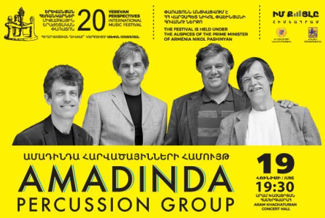 Amadinda Percussion Group to perform during 20th Yerevan Perspectives Int’l Music Festival 