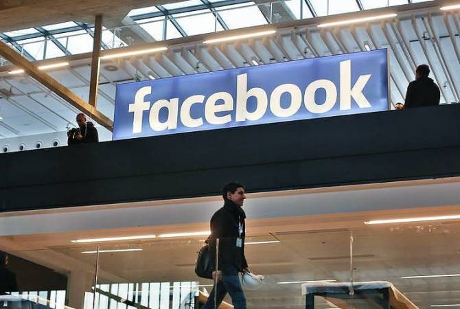 ԱՄՆ-ի Կոնգրեսում խնդրել են Facebook-ին հետաձգել գաղտնարժույթի թողարկումը 
