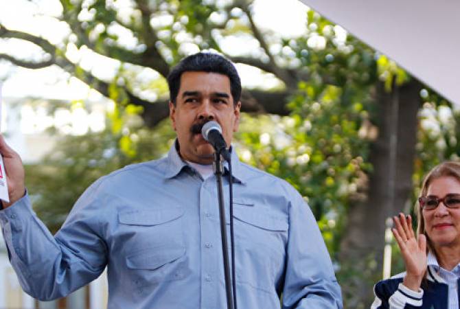 Венесуэльский посол рассказал о подготовке визита Мадуро в Россию

