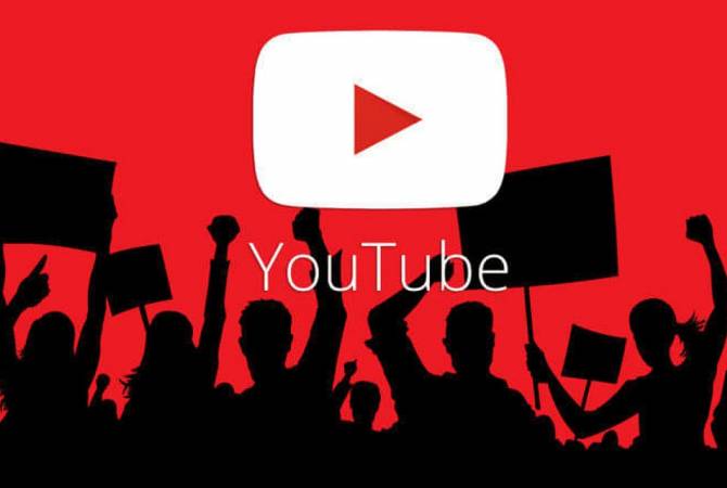 YouTube-ը կբարելավի հայտնի կատարողների 1000-ից ավելի տեսահոլովակների որակը 
