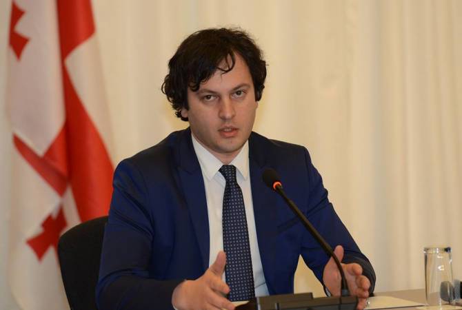 Оппозиция Грузии потребовала отставки спикера парламента