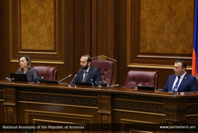 В НС Армении началось внеочередное заседание