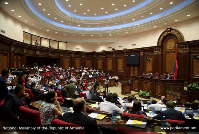 Парламент Армении принял проект об избрании кандидатов на должности директоров 
общинных некоммерческих организаций на конкурсной основе