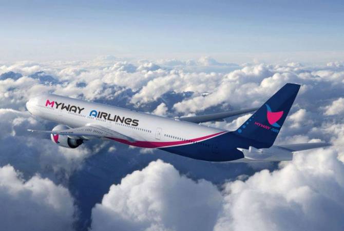 Грузинская MyWay вернет россиянам деньги за авиабилеты на фоне запрета 
авиасообщения