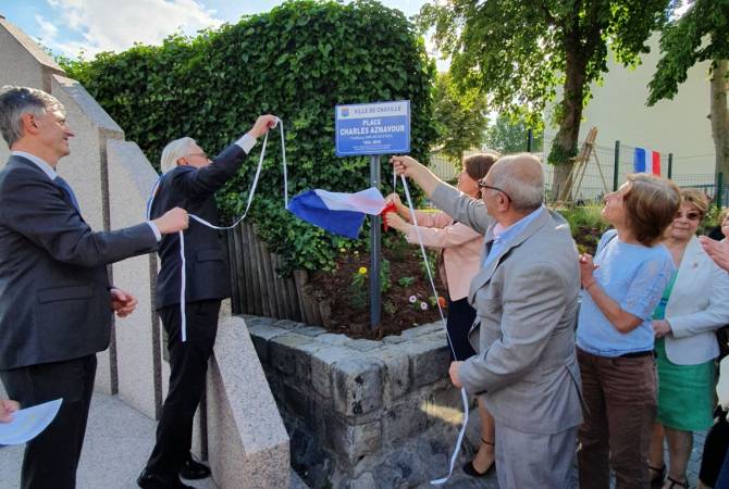 افتتاح ميدان شارل أزنافور بمدينة شافيل الفرنسية بحضور سفيرة أرمينيا لدى فرنسا هاسميك تولماجيان