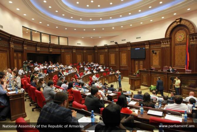Национальное собрание Армении полностью приняло пакет изменений в Налоговом 
кодексе