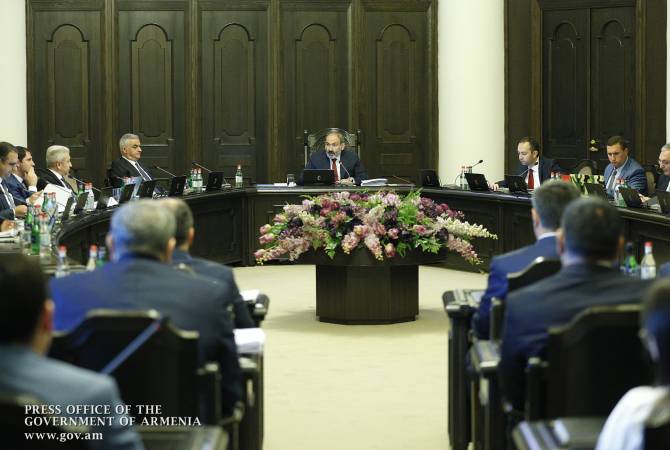 Правительство Армении утвердило проект создания комиссии по регулированию 
отчуждения госимущества
