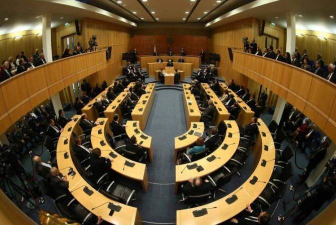 Парламент Кипра ратифицировал Соглашение о всеобъемлющем и расширенном 
партнерстве Армения-ЕС 