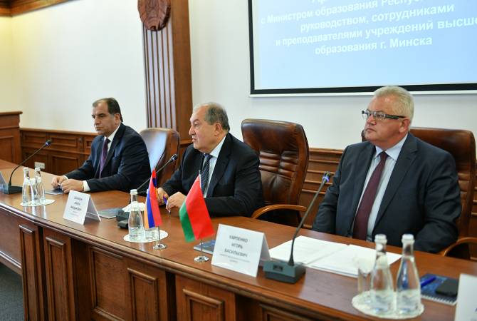 Повысить роль учителя и сделать науку привлекательной: президент Армении выступил в Беларуси