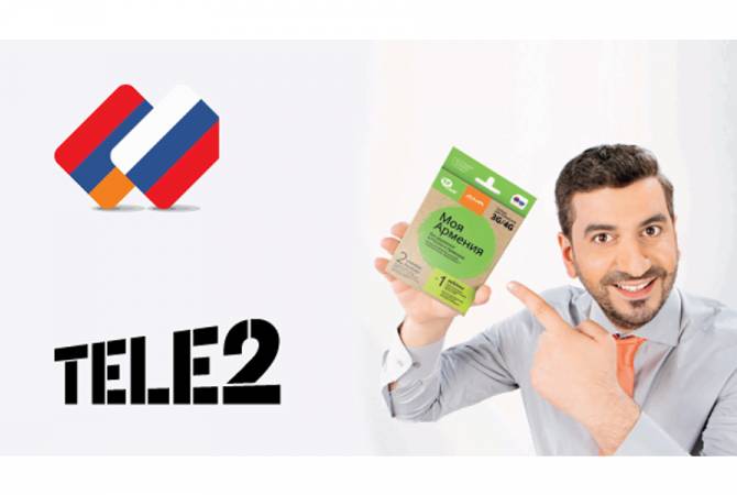 Ucom’s “2 Numbers in 1 SIM Card” offer available in service centers of Russian Tele2