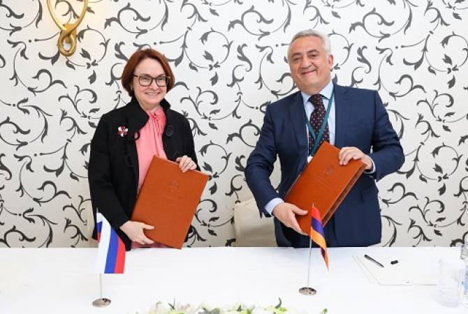 Главы  ЦБ Армении и России обсудили вопросы сотрудничества в рамках интеграции в 
ЕАЭС