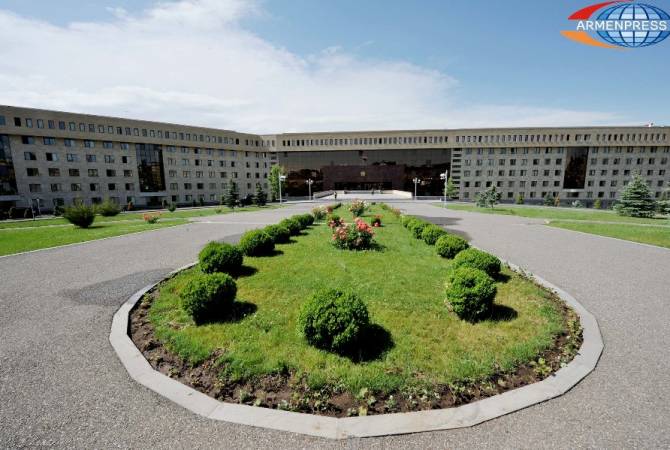 МО Армении опровергает очередную дезинформацию азербайджанской стороны