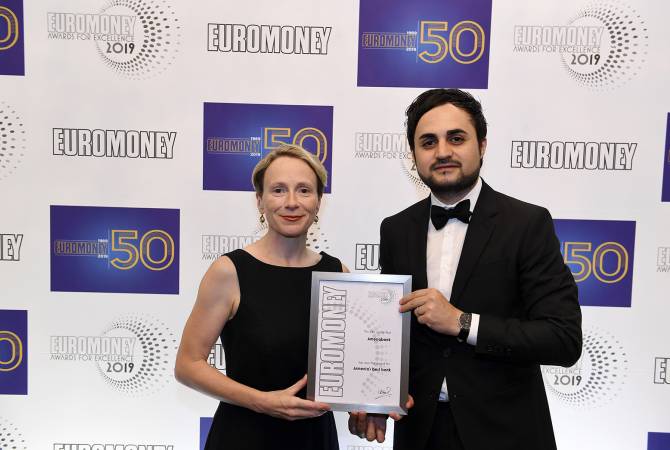 «Америабанк» удостоился награды Euromoney 2019 «За превосходство» как лучший банк 
Армении